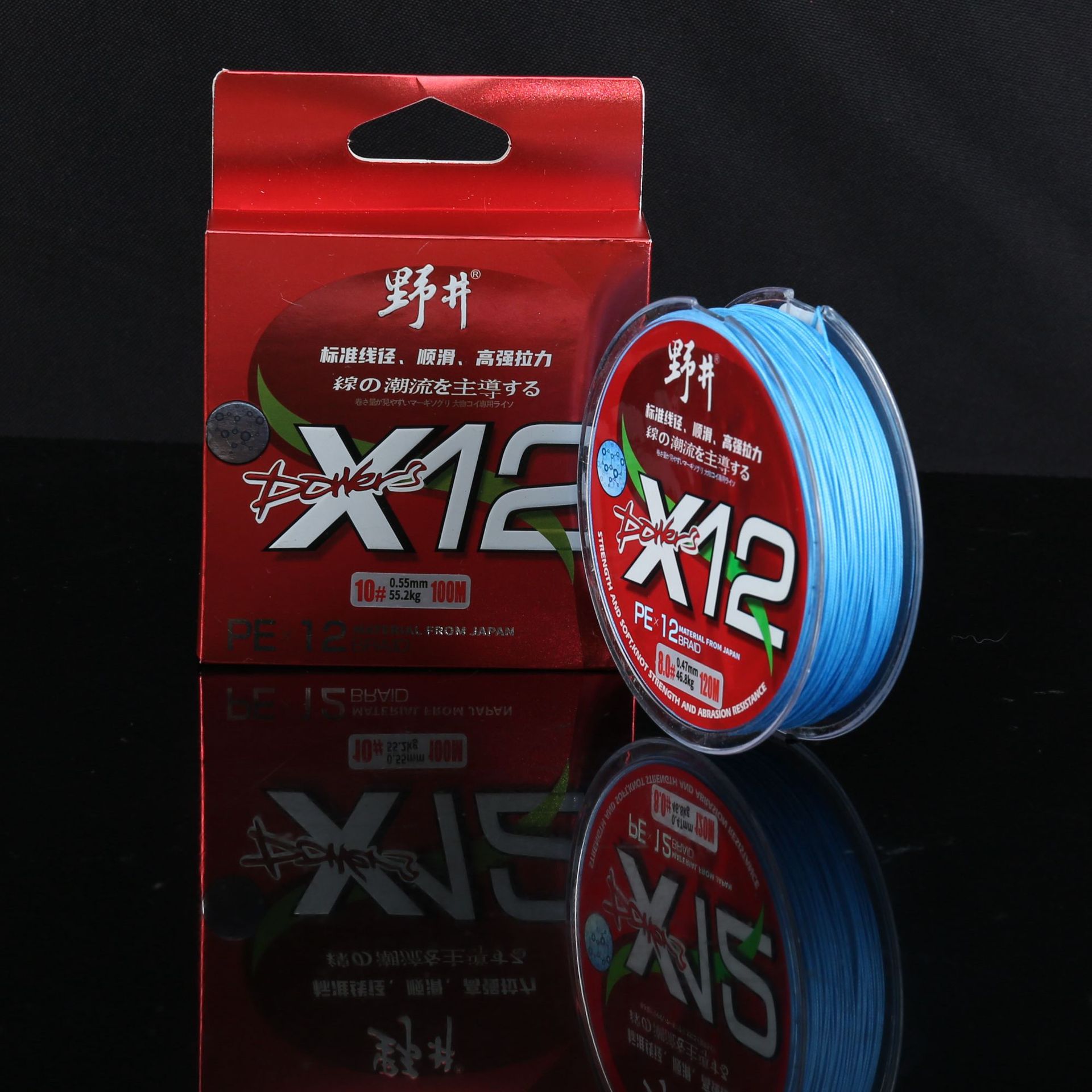 3.0 (0.28 mm diameter 23.2kg), fluorescent blue - 100m